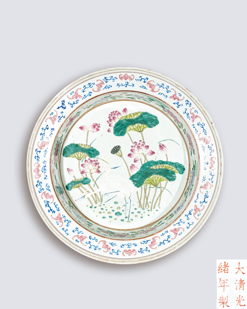清光绪 粉彩一路连科折沿洗